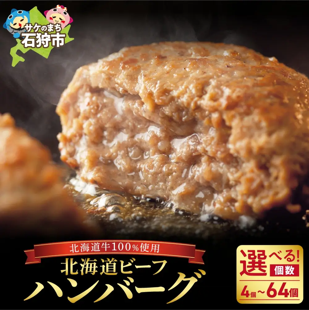 共働きママに人気の時短おかず返礼品｜ふるさと納税で冷凍惣菜